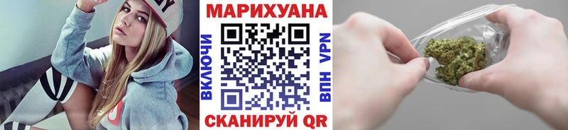 Наркошоп Лысьва СОЛЬ  Меф  COCAIN  ГАШИШ  МАРИХУАНА 