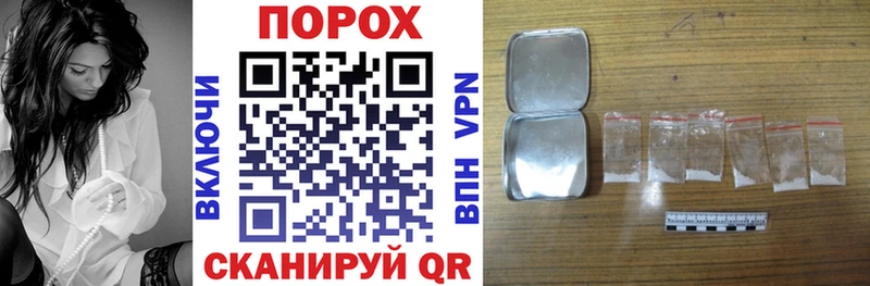 ссылка на мегу зеркало Лысьва Amphetamine Premium сколько стоит