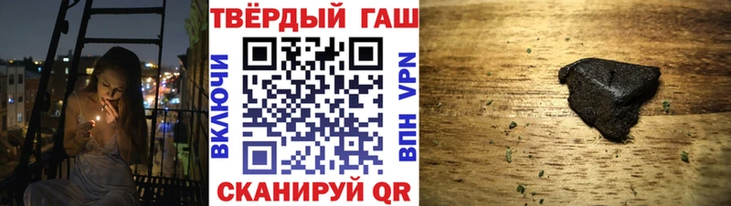 хочу   Лысьва  KRAKEN онион  ГАШ гарик 