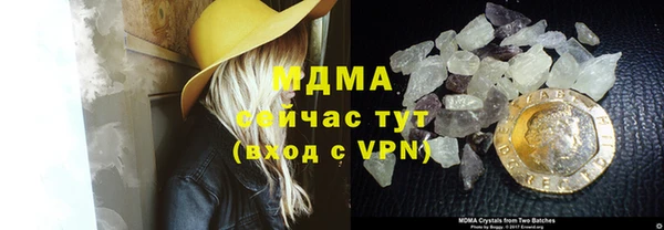 тгк Алексин