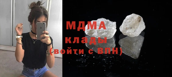 дживик Аркадак