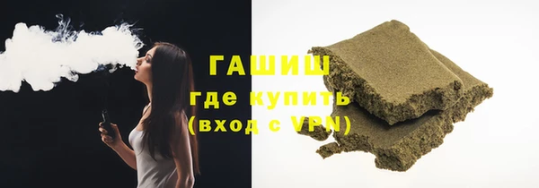 прущий лед Абаза