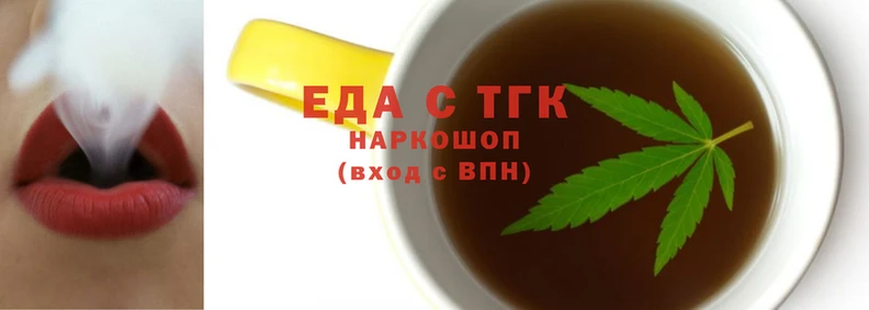 кокаин VHQ Алзамай
