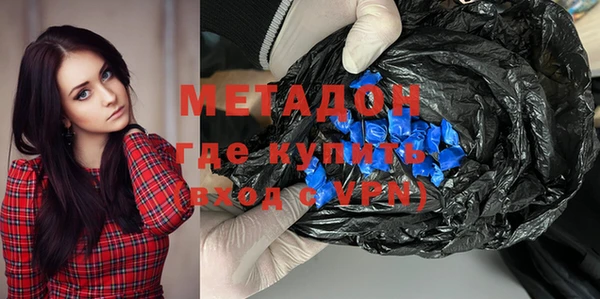 прущий лед Абаза
