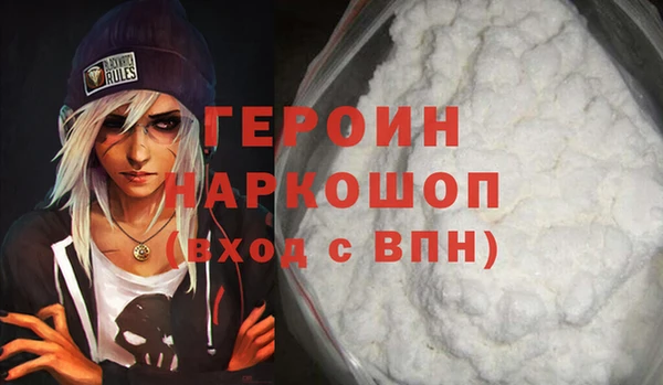 кокаин VHQ Алзамай