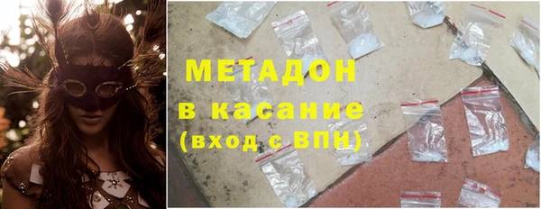 мдпв Абдулино