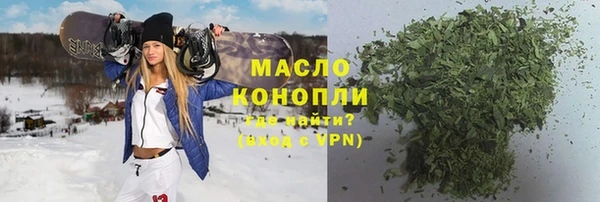 тгк Алексин