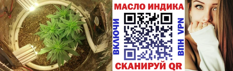 Дистиллят ТГК вейп с тгк  Лысьва 