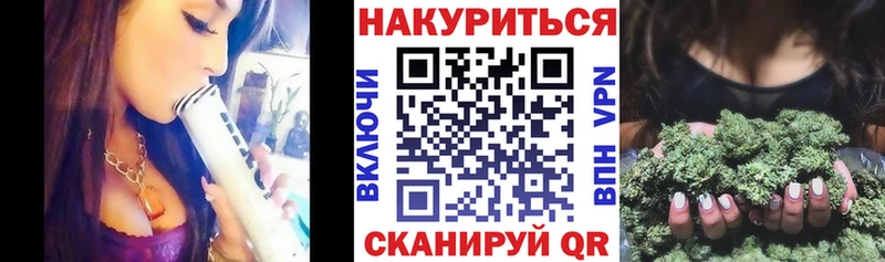 Бошки марихуана SATIVA & INDICA  Лысьва 